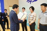 전국소년(장애학생)체전 성공개최 유공자 표창 수여식-5