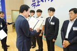 전국소년(장애학생)체전 성공개최 유공자 표창 수여식-7