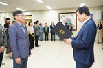 2024 하반기 임용장 교부-1