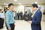 2024 하반기 임용장 교부-2
