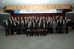 목포시-성남시자매결연조인식34(2009.5.1.성남시청).jpg