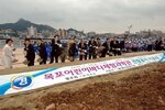 어린이바다체헙관건립공사기공식05(2009.7.27.삼학도).jpg