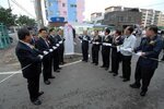 연동공영주차장준공식05(2009.7.25.황실아파트옆).jpg