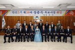 민선5기제38대정종득목포시장취임식20(2010.7.1.회의실).jpg