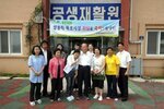 민선5기제38대정종득목포시장취임복지시설방문17(2010.7.1.공생재활원).jpg