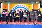 목포장애인한마당큰잔치03(2010.10.27.목포체육관).jpg