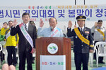 목포사랑시민운동실천범시민결의대회및청결활동04(20110405평화광장일원).jpg