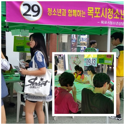 홈페이지 서남권축제.jpg