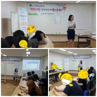 홈페이지.jpg