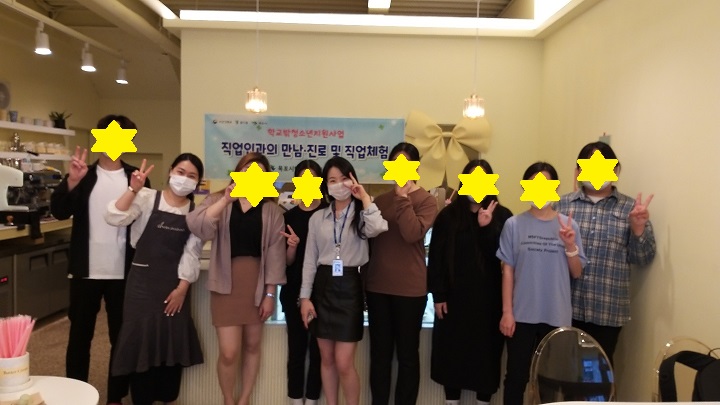 홈페이지 게시용.jpg