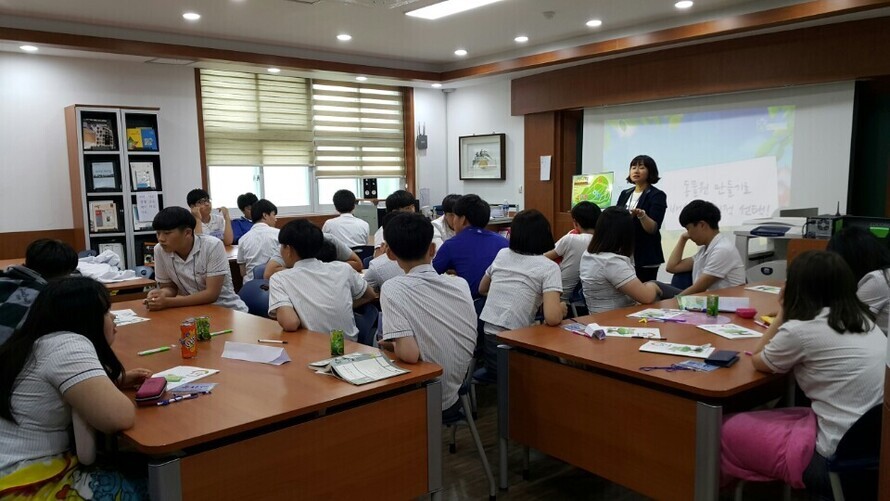 KakaoTalk_20160629_185235643.jpg