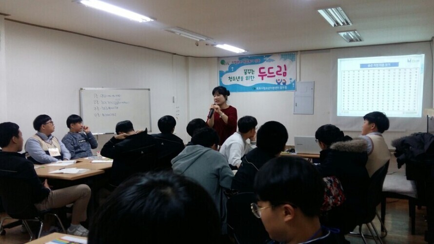 KakaoTalk_20161110_151153835.jpg