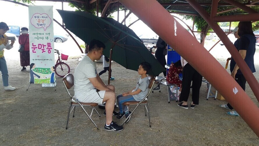 공감2.jpg