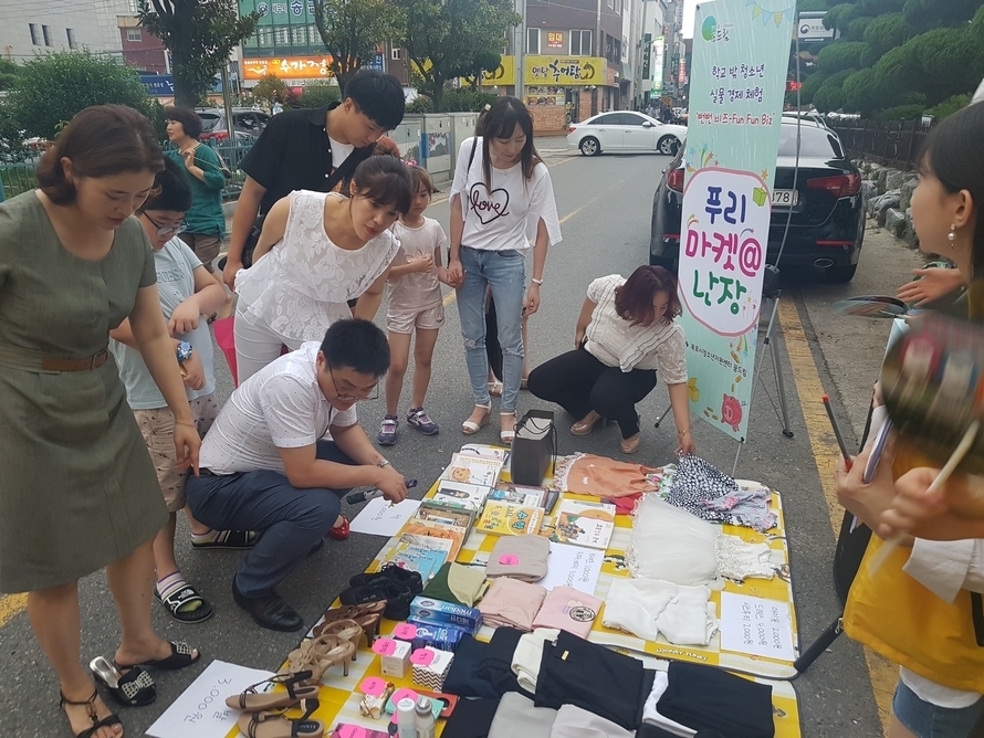 KakaoTalk_20170717_094354326.jpg