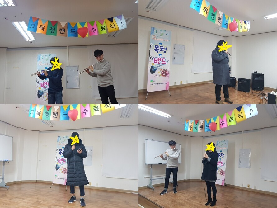 학교밖청소년공연, 지도강사와현장실습선생님 특별공연