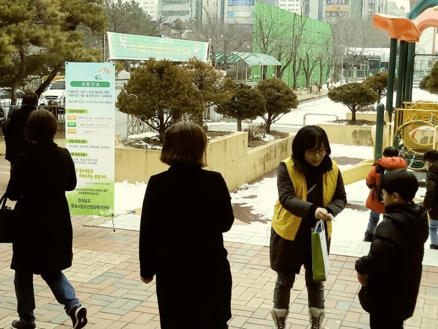 한빛초에서