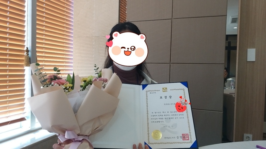 KakaoTalk_20211208_142334391.jpg