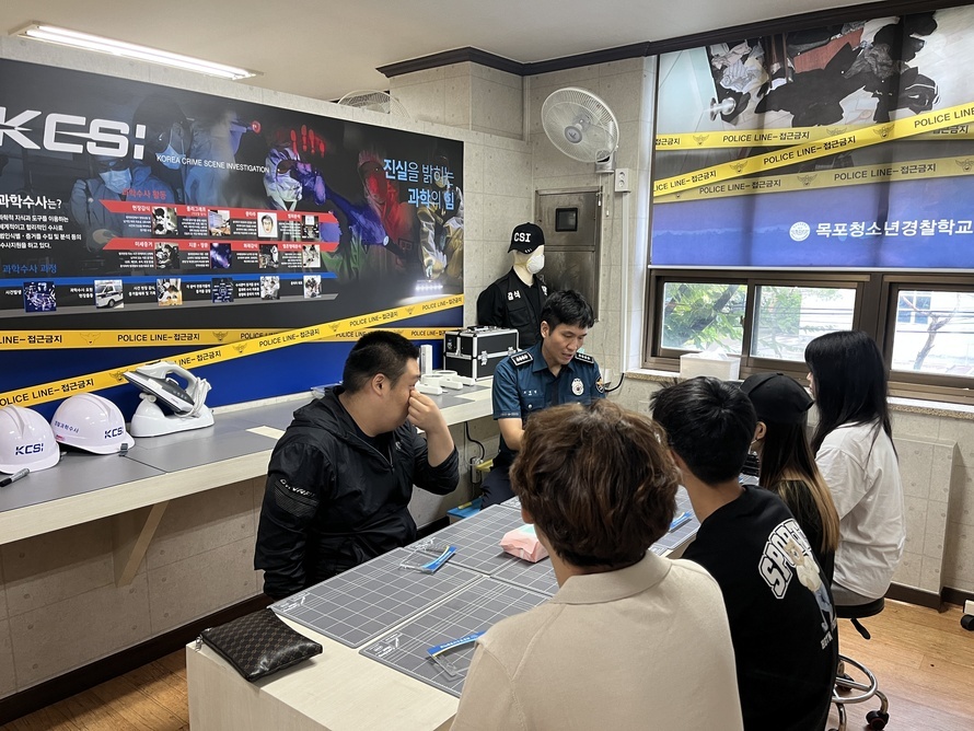 목포청소년경찰학교