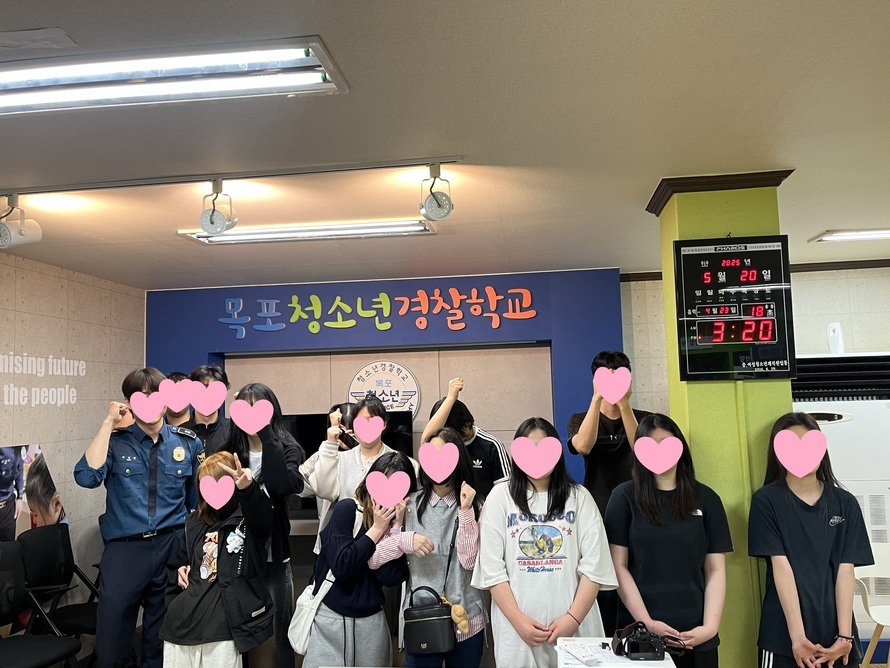 [꿈드림] 25. 진로탐색 및 직업체험(경찰관, 플로리스트)